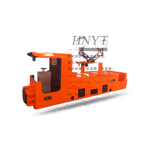 CJY6噸架線式礦用電機(jī)車(chē)