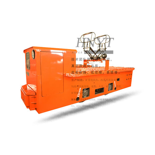 CJY7噸架線式礦用電機(jī)車(chē)