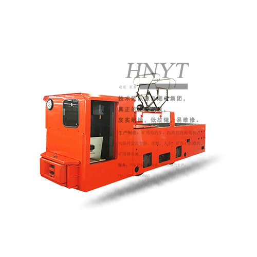 CJY10噸架線式礦用電機(jī)車(chē)